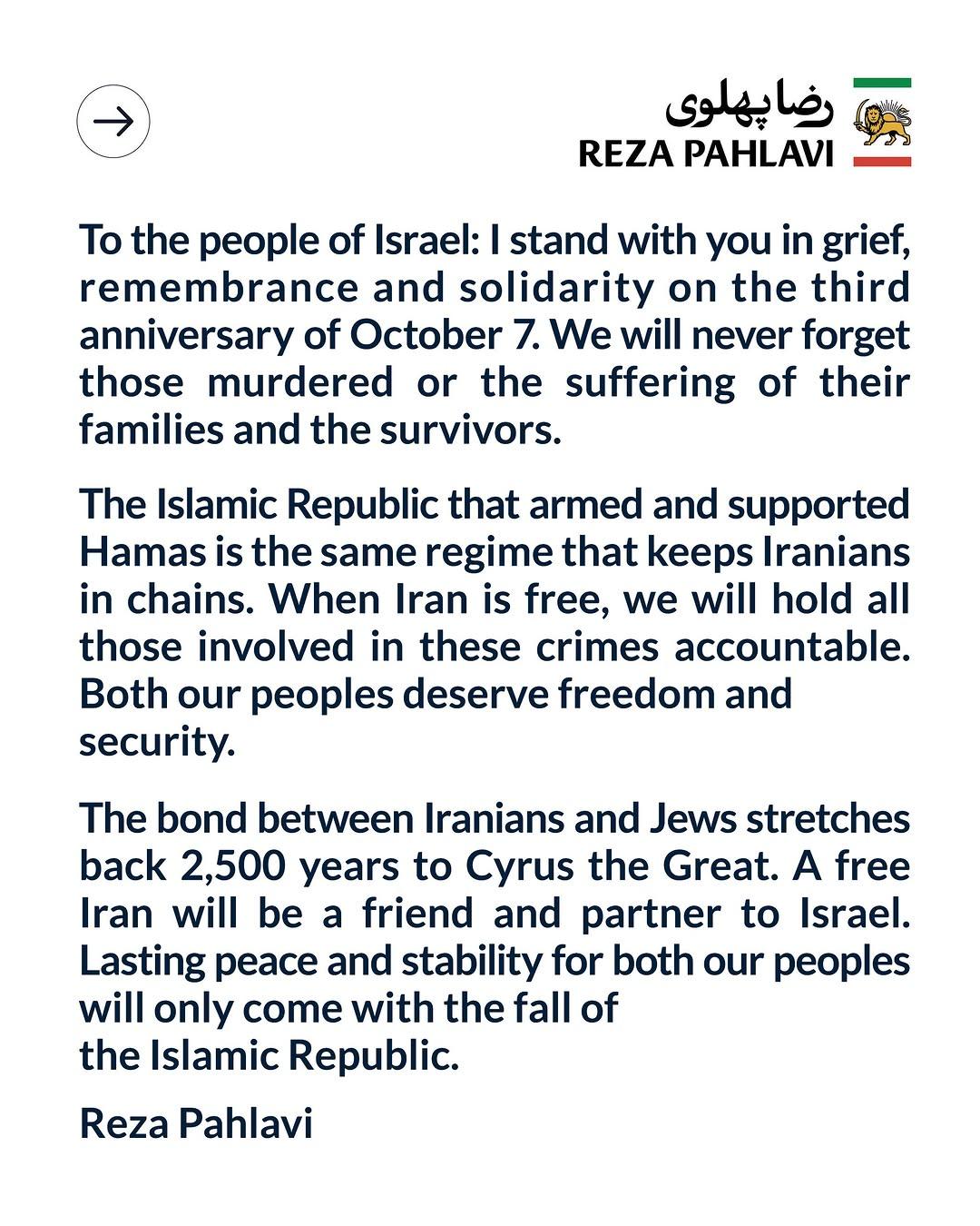 Instagram post by @officialrezapahlavi