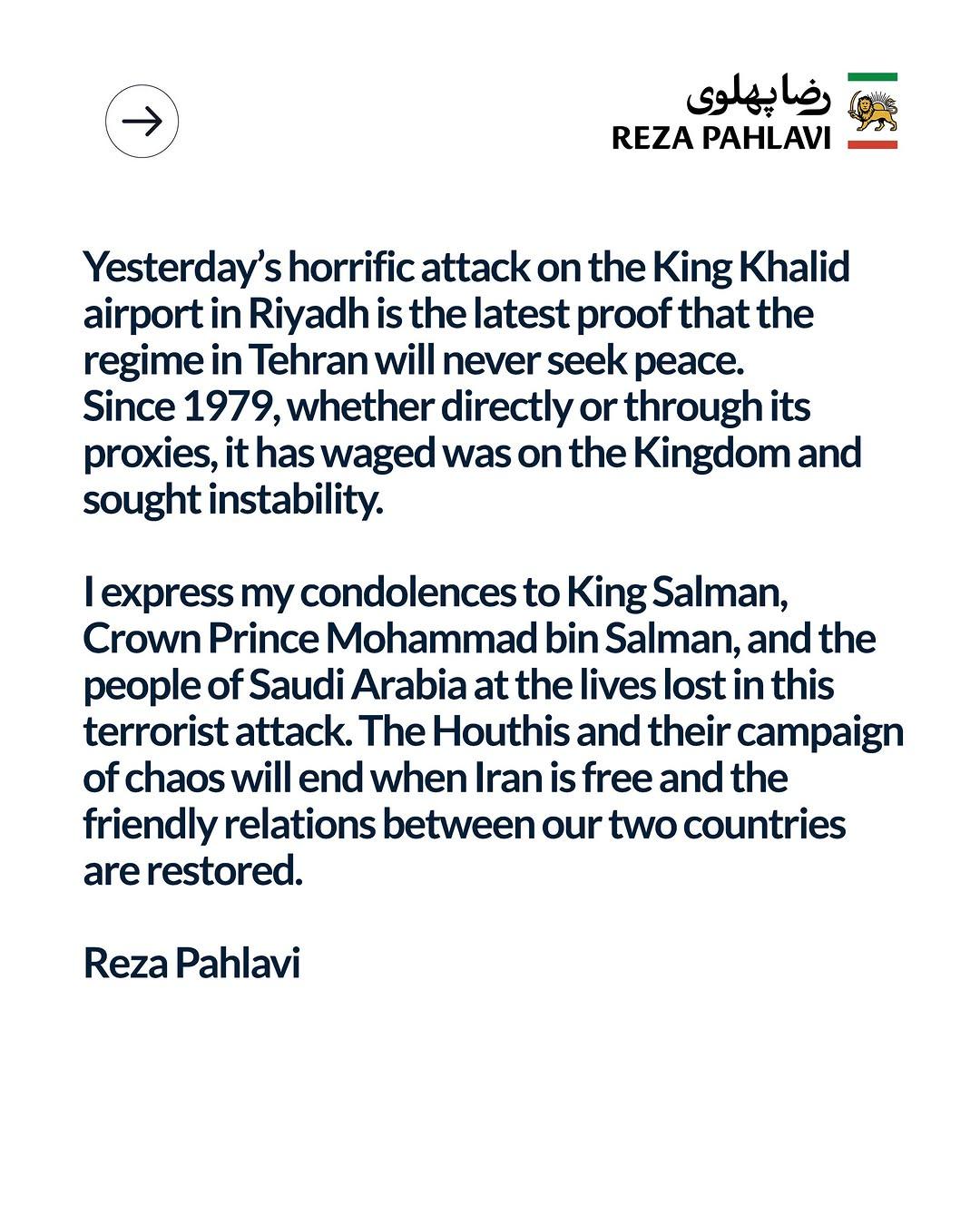 Instagram post by @officialrezapahlavi