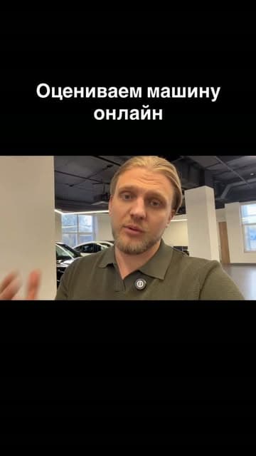 Instagram post by @paveloconnor