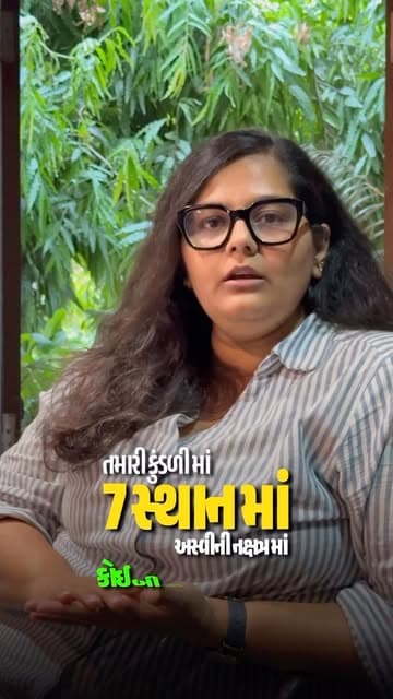 Instagram post by @payal.vastuyogi
