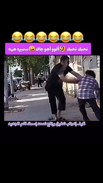 Instagram post by @raafikk_world7