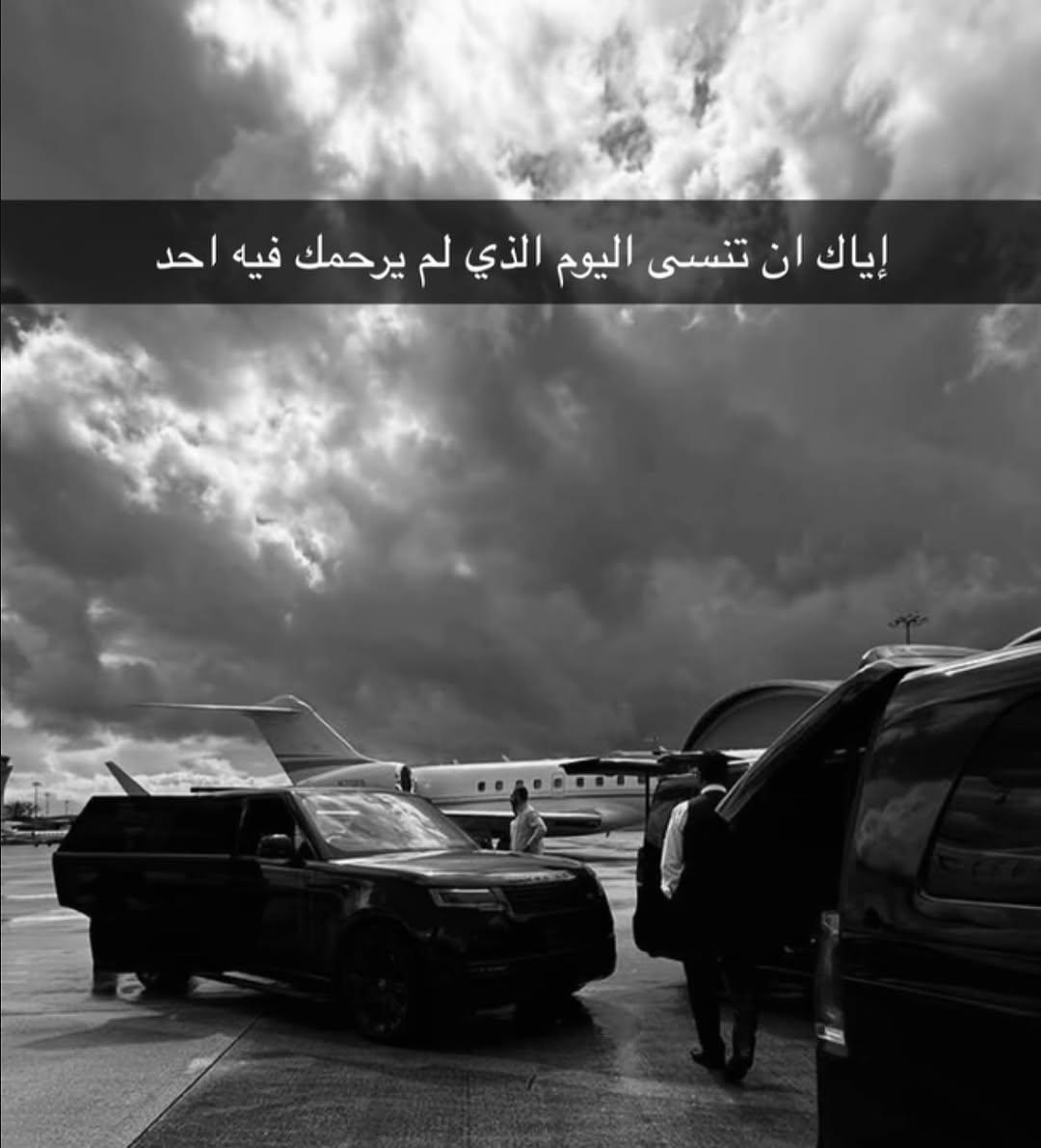 Instagram post by @raafikk_world7