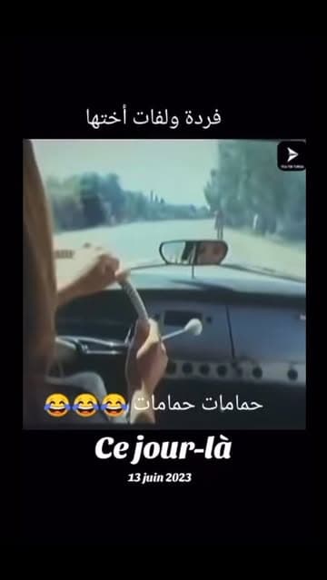 Instagram post by @raafikk_world7