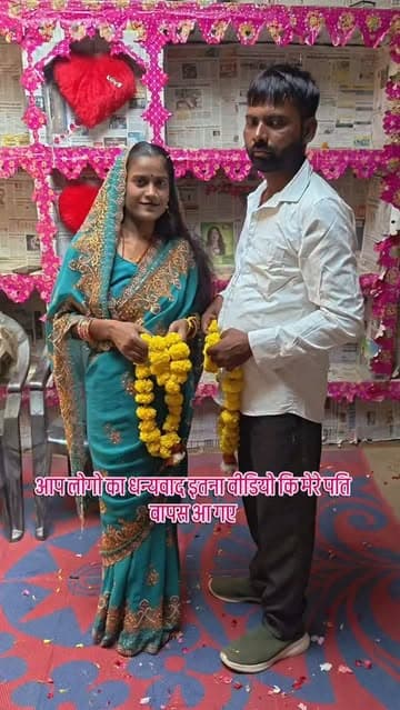 Instagram post by @radha_ki_mummy