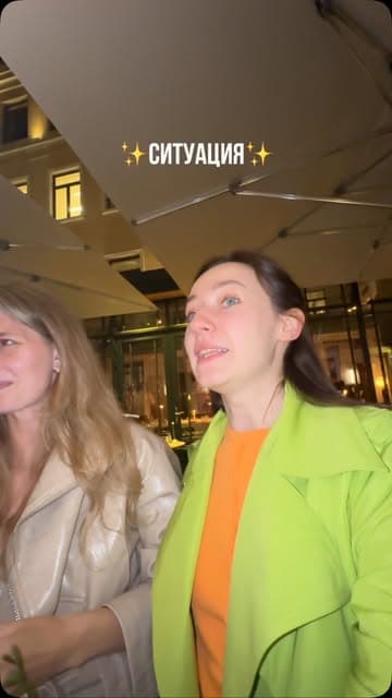 Instagram post by @regina_bibneva