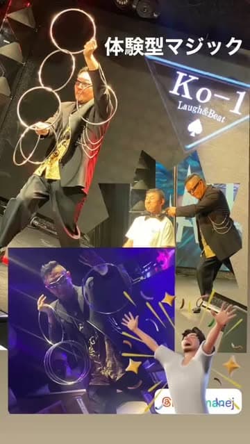 Instagram post by @ringo_star417