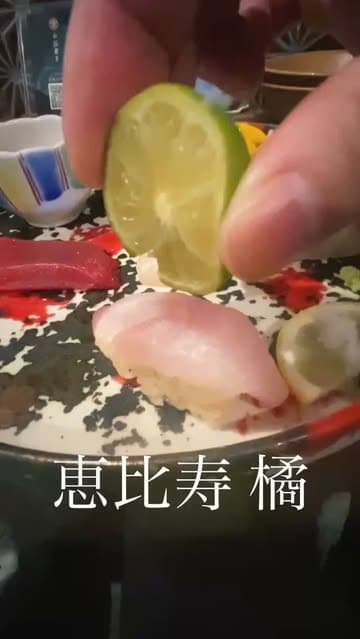 Instagram post by @ringo_star417
