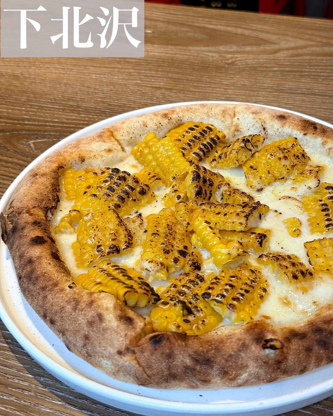 下北沢グルメ　下北沢　ピザランチ　昼飲み