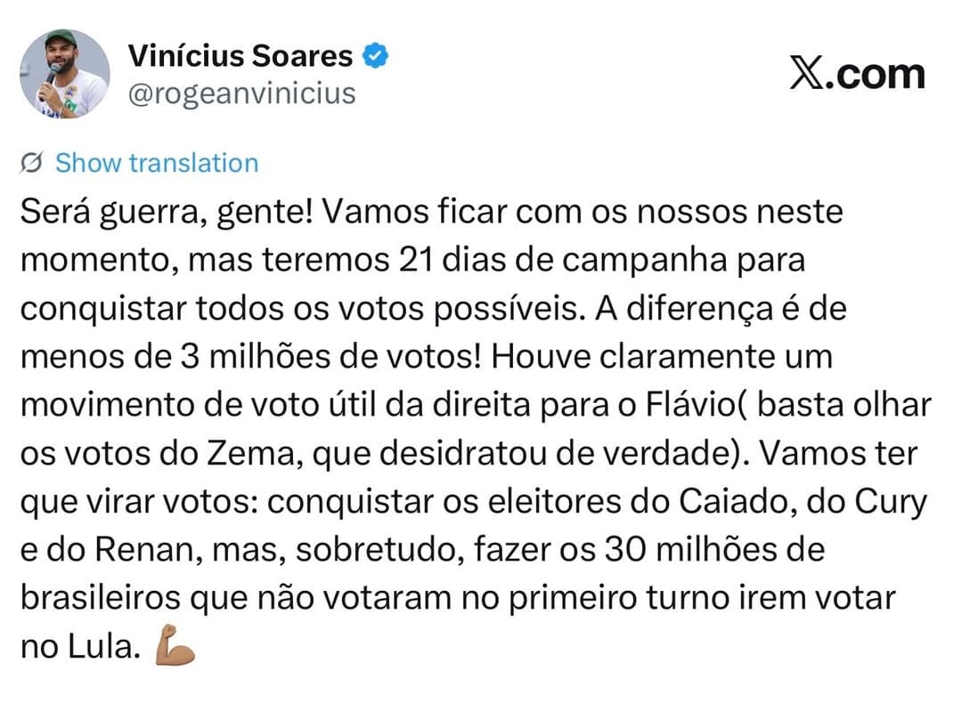Instagram post by @rogeanvinicius