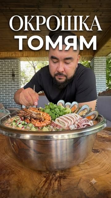 Instagram post by @russokitchen.kz