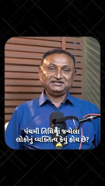 Instagram post by @sanatjoshi.vastuyogi