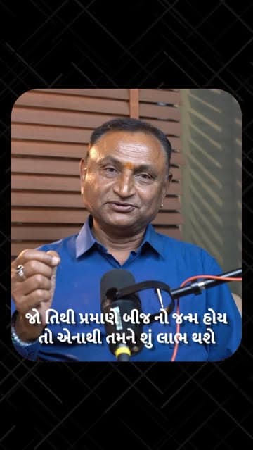 Instagram post by @sanatjoshi.vastuyogi