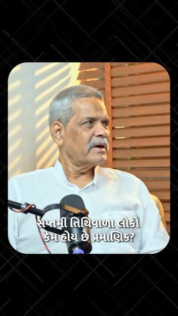 Instagram post by @sanatjoshi.vastuyogi