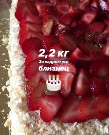 Instagram post by @seagull_bakery