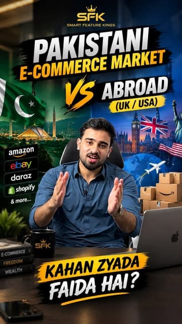 Instagram post by @sfkbyumair