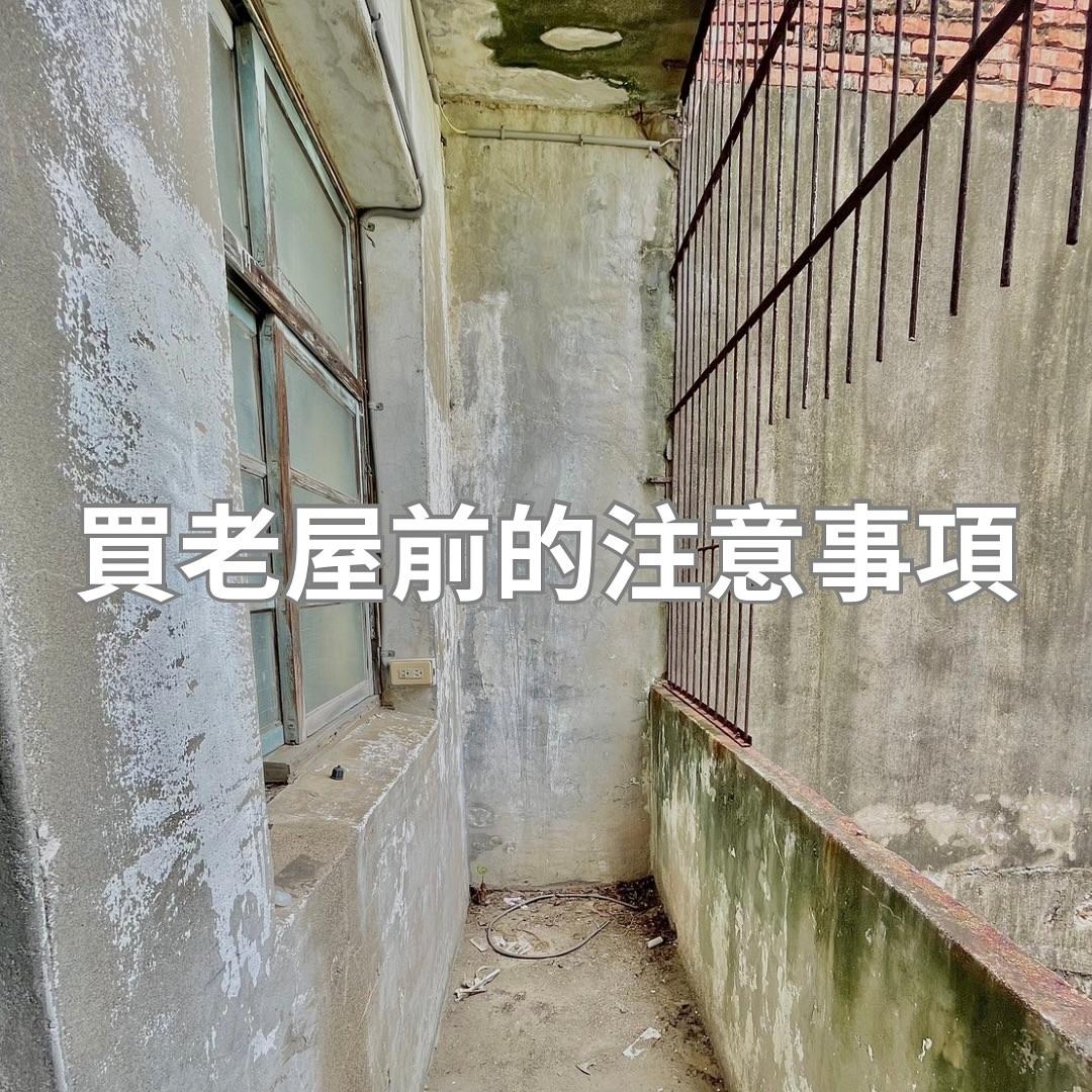 Instagram post by @shen.shennnnn