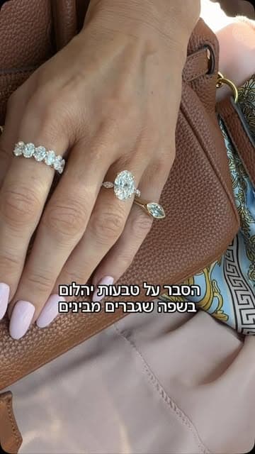 Instagram post by @shinedy_jewelry