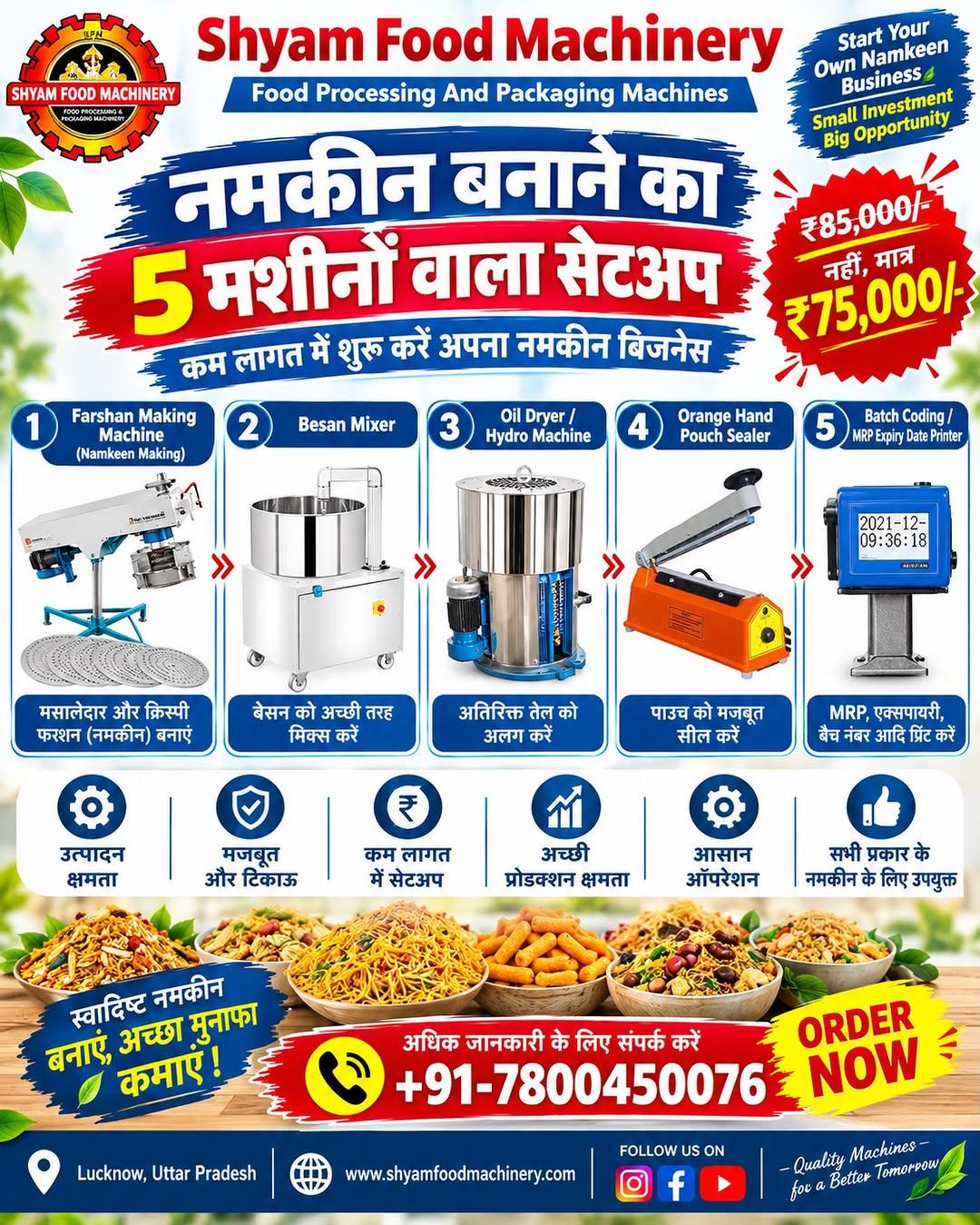 Instagram post by @shyamfoodmachinery