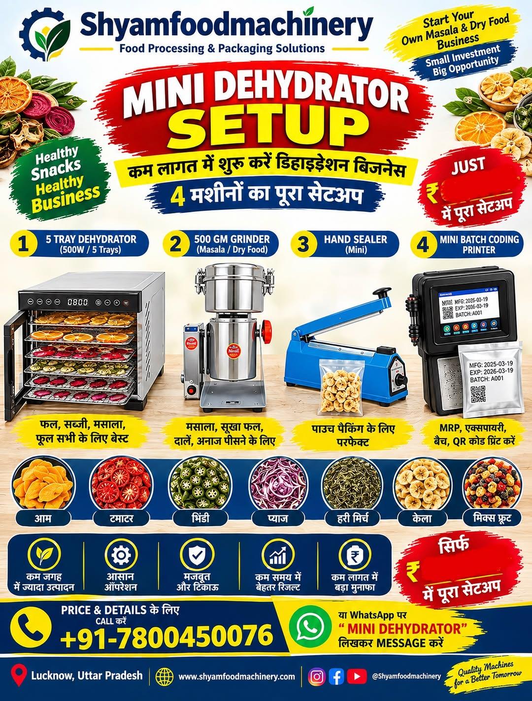Instagram post by @shyamfoodmachinery