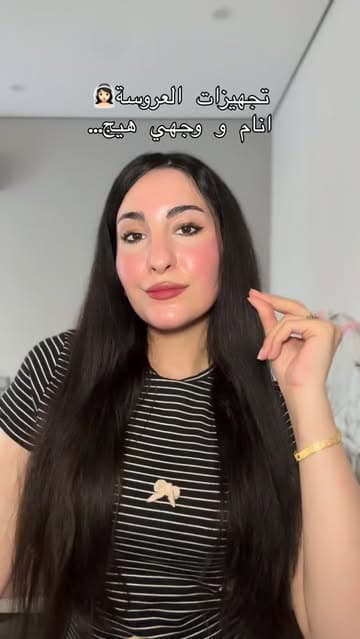 Instagram post by @skincarebyself