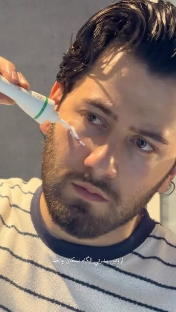 Instagram post by @skincarebyself