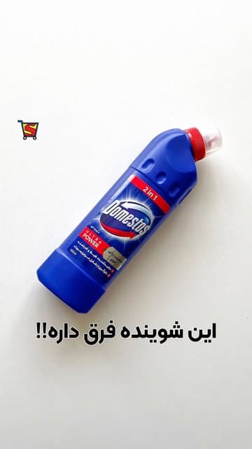 Instagram post by @superreview_