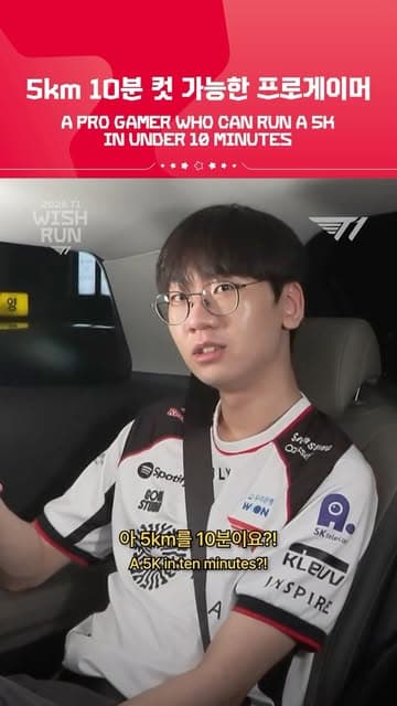 Instagram post by @t1lol