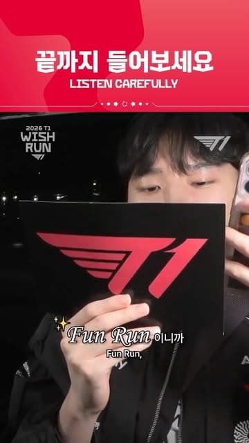 Instagram post by @t1lol