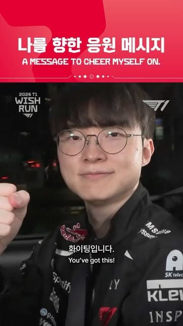 Instagram post by @t1lol