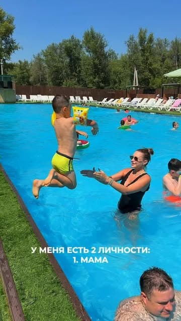 Instagram post by @tasha_gracheva