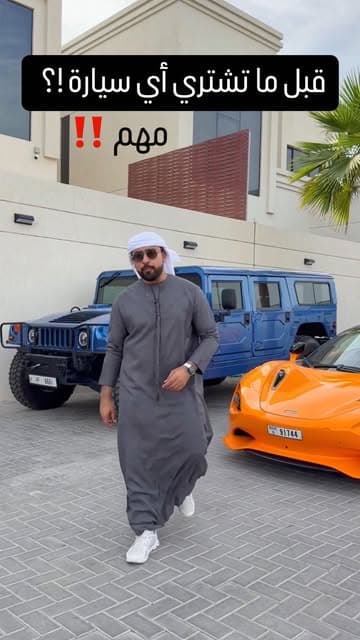 Instagram post by @verifybuy.official