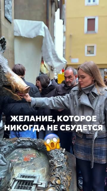 Instagram post by @victoriya_shepotkina