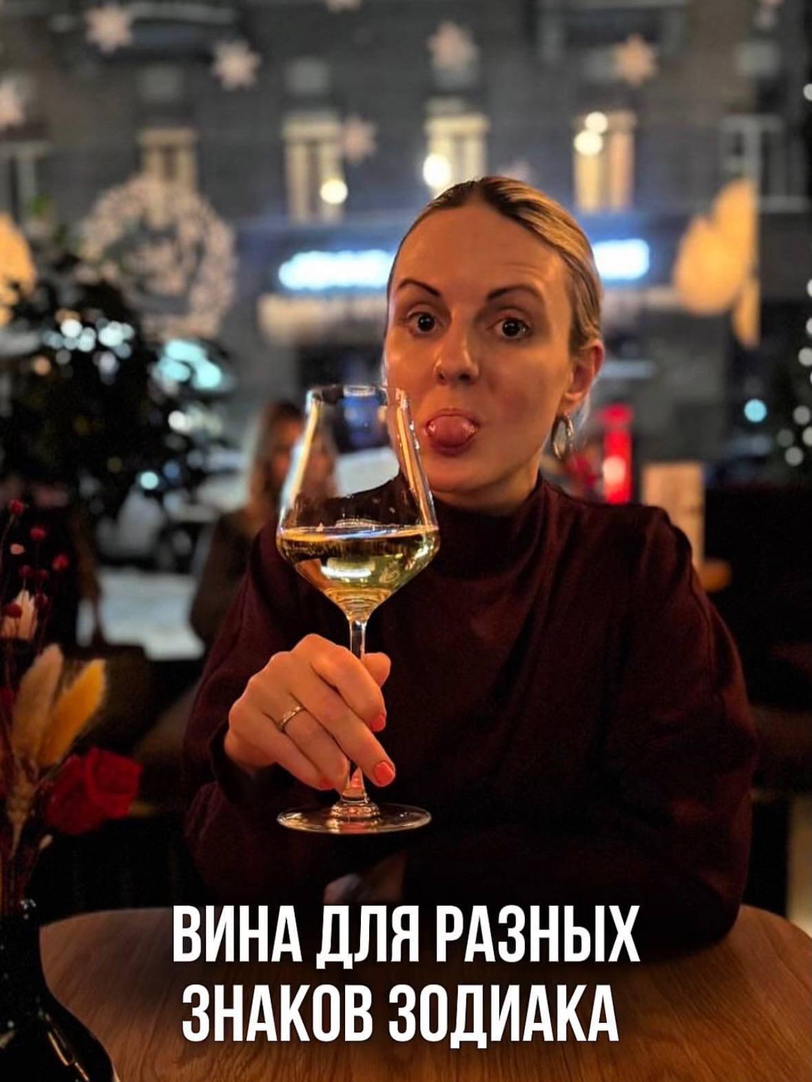 Instagram post by @vino_why_no