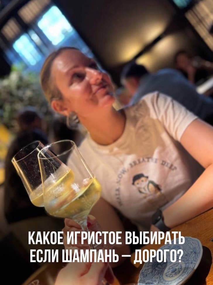Instagram post by @vino_why_no