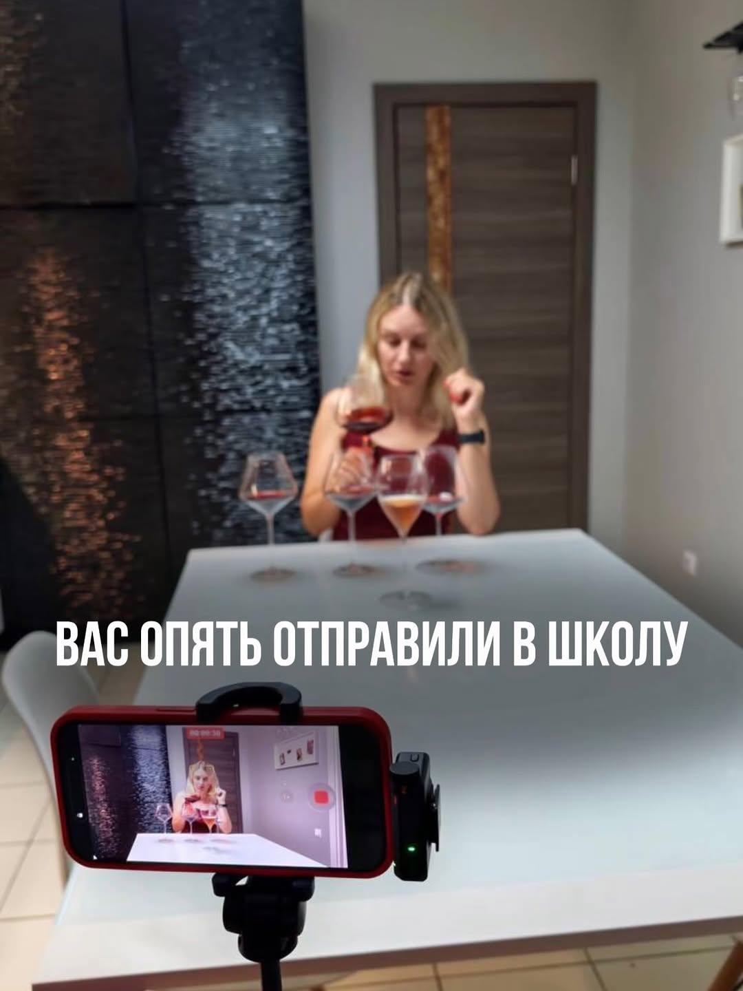 Instagram post by @vino_why_no