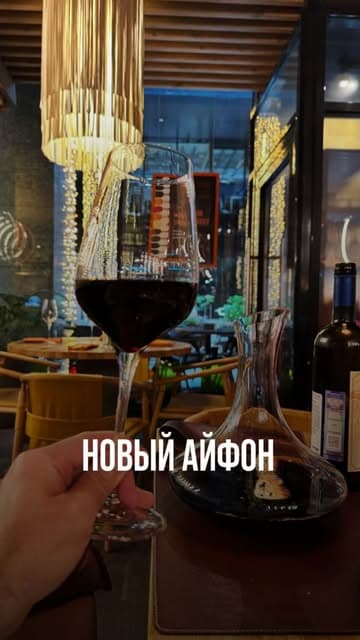 Instagram post by @vino_why_no