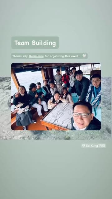 Instagram post by @visioneers_hku