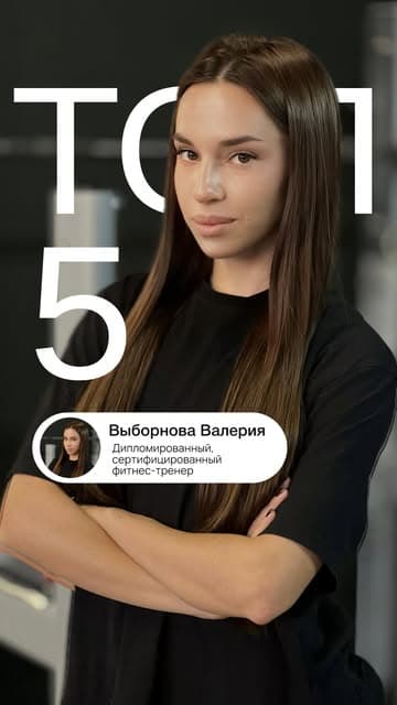 Instagram post by @vybornushka