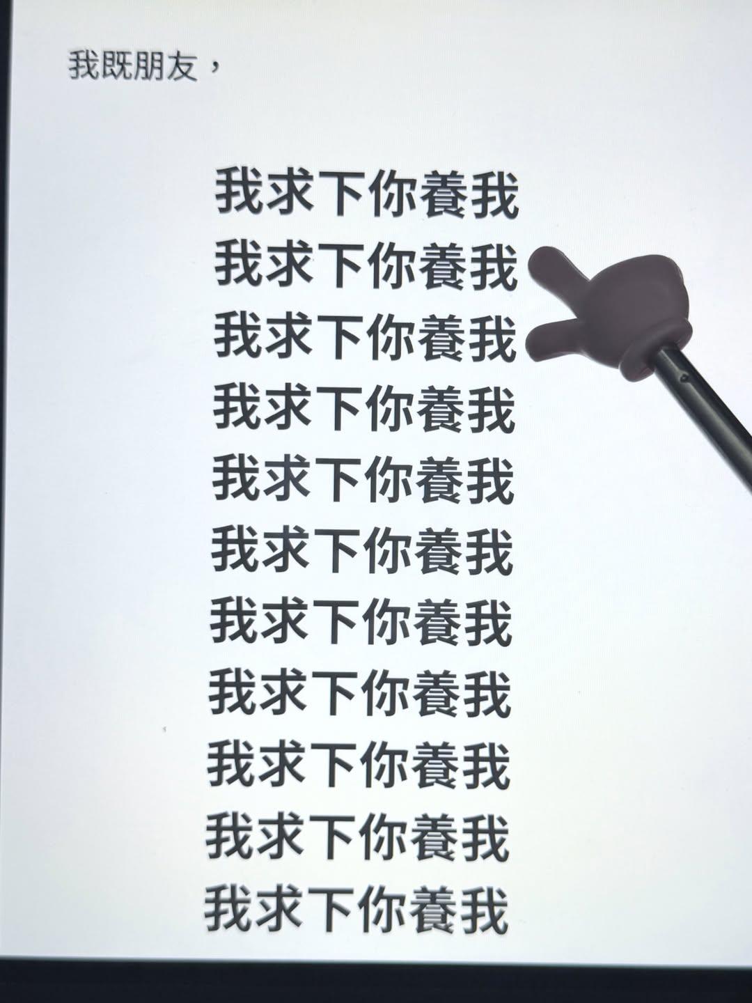 Instagram post by @wltflittlehand