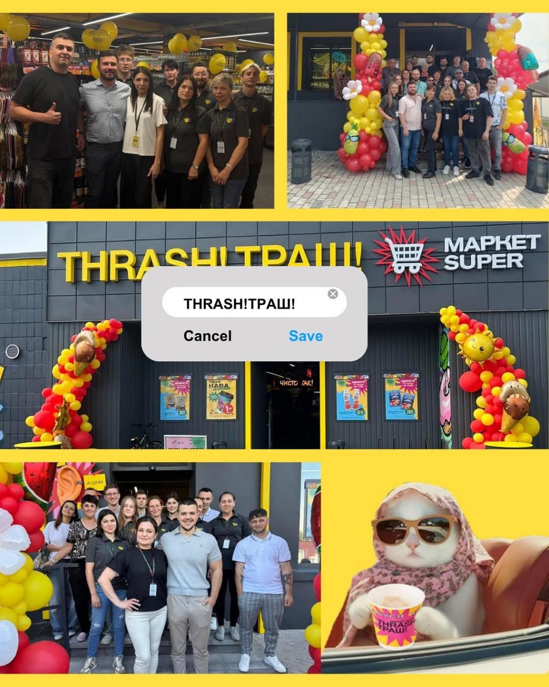 Instagram post by @work_at_thrash_market