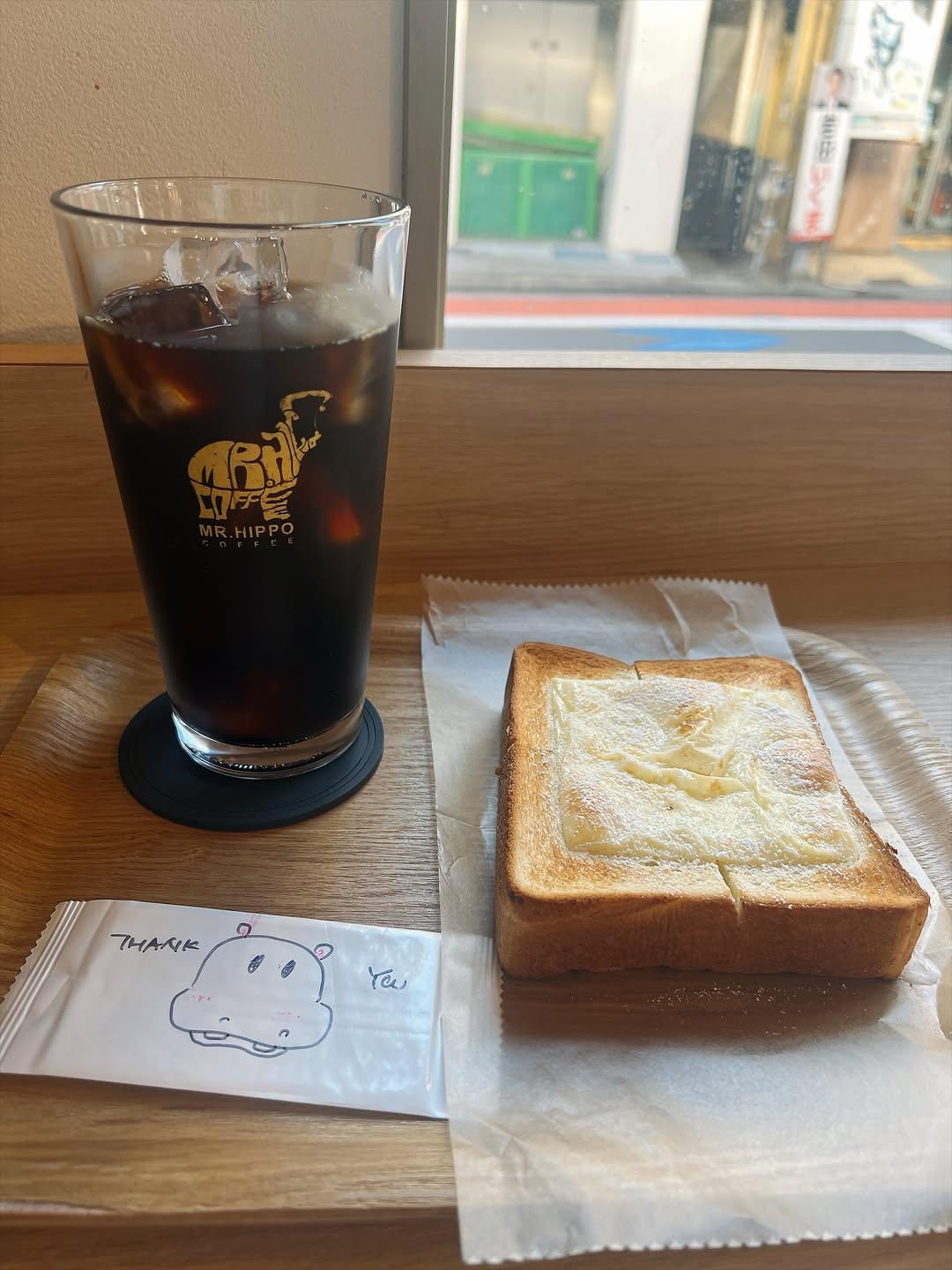 Instagram post by @yajimeshi