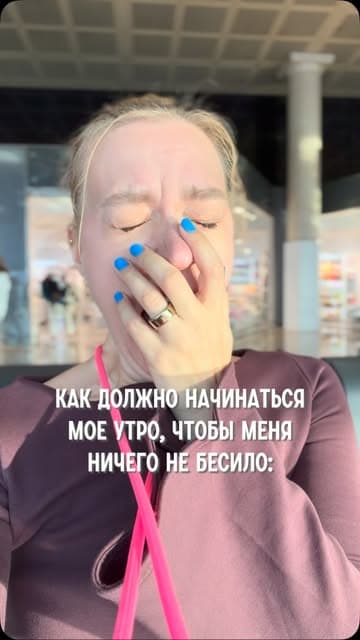 Instagram post by @yalyublyukonfetki