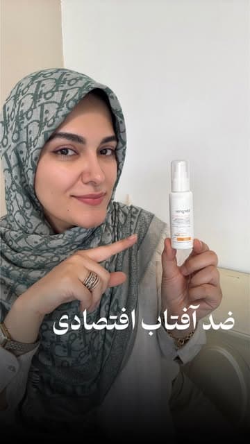 Instagram post by @yaramohamadii