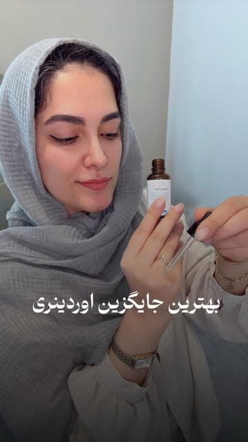Instagram post by @yaramohamadii