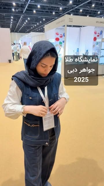 Instagram post by @yaramohamadii