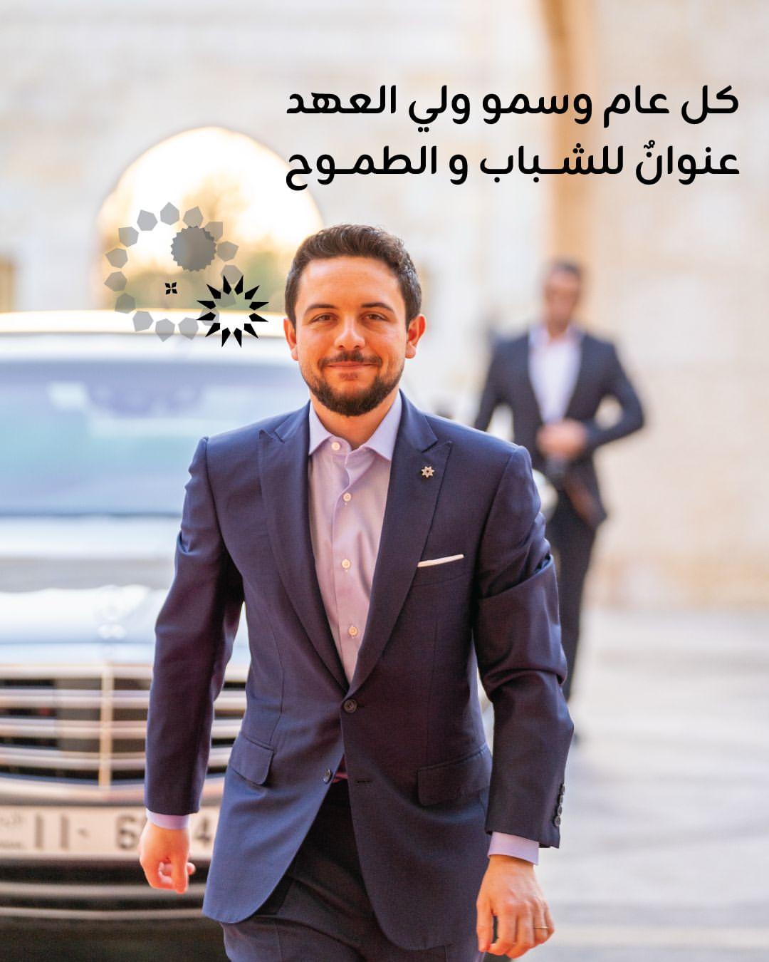 Instagram post by @zainjo
