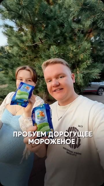 Instagram post by @zapevalov.wine