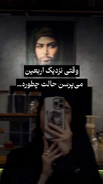 Instagram post by @zara_.ebrahimi