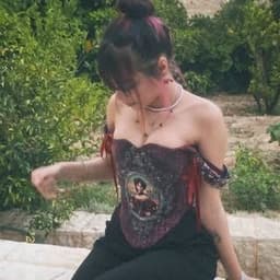 arina1200wq
