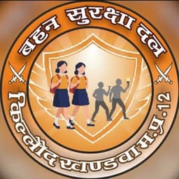 bahansurakshadalmalood